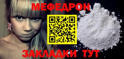 соль курить ск Коммунар