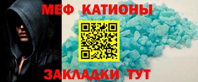 соль курить ск Коммунар
