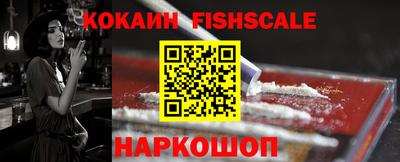 прущая мука Конаково
