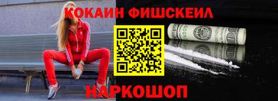 мет Комсомольск-на-Амуре