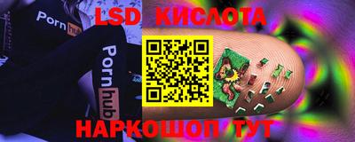 прущая мука Конаково
