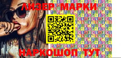 прущая мука Конаково