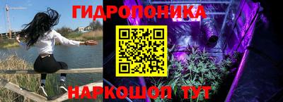 прущая мука Конаково