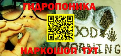 мет Комсомольск-на-Амуре