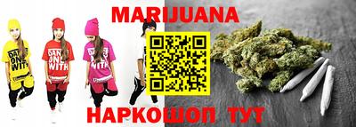 прущая мука Конаково
