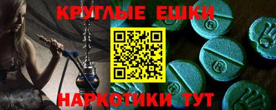 прущая мука Конаково