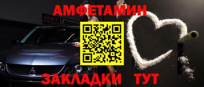 прущая мука Конаково
