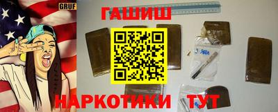 прущая мука Конаково