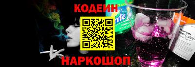 мет Комсомольск-на-Амуре