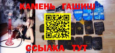 прущая мука Конаково