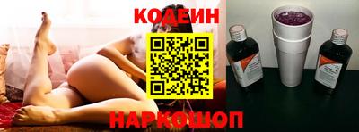 соль курить ск Коммунар