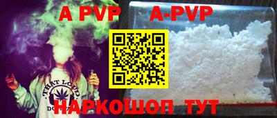 прущая мука Конаково